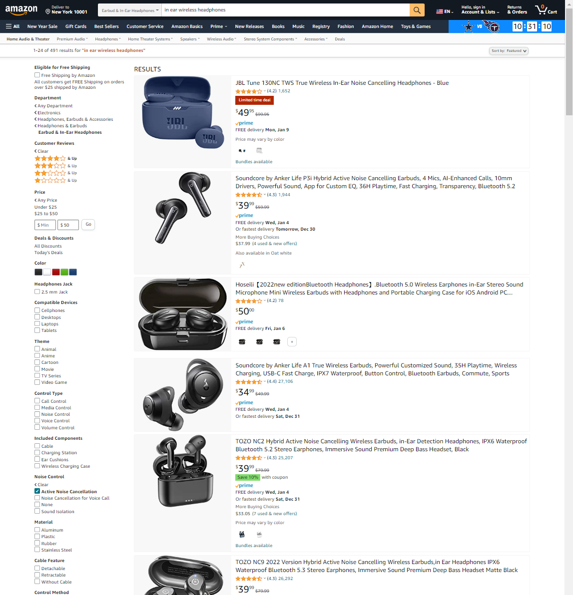 amazonaddsearch.png